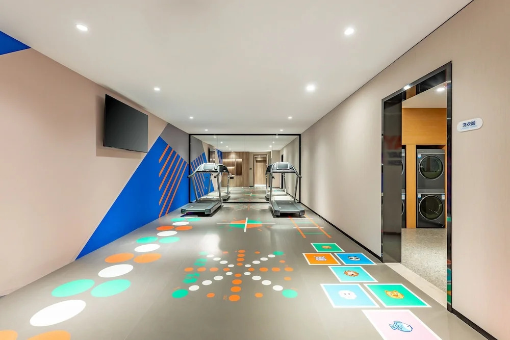 Пекин: Holiday Inn Express Beijing Conference Center, an IHG Hotel