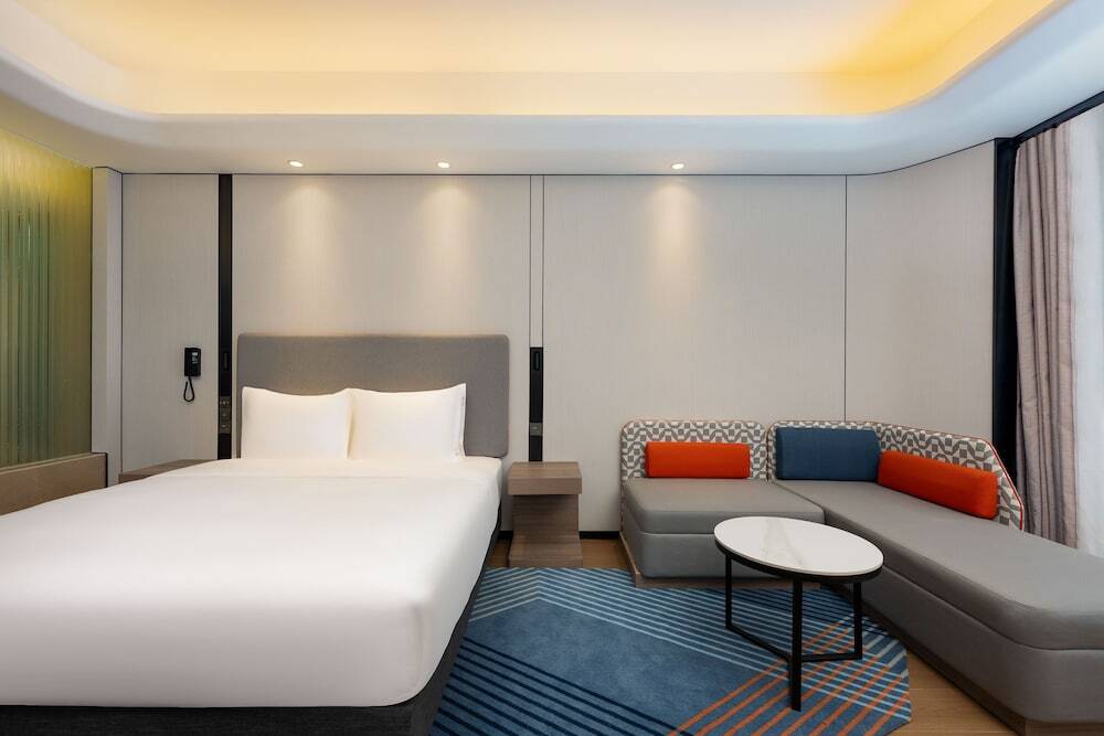 Пекин: Holiday Inn Express Beijing Conference Center, an IHG Hotel