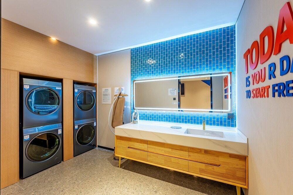Пекин: Holiday Inn Express Beijing Conference Center, an IHG Hotel