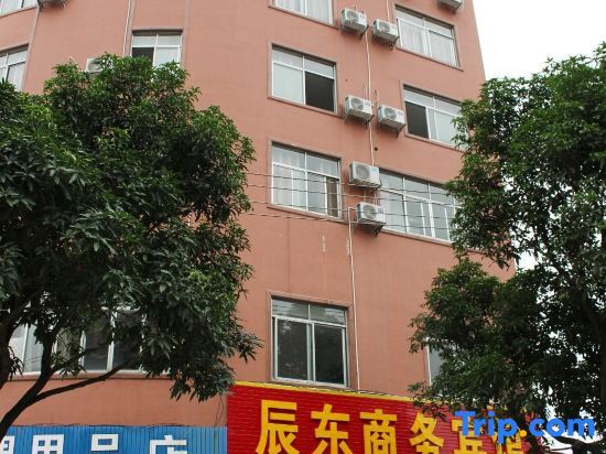 Хэчи: Hechi Chendong Business Hotel