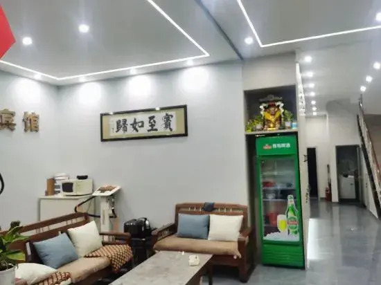 Аньцин: Wangjiang 5000 Years Business Hotel