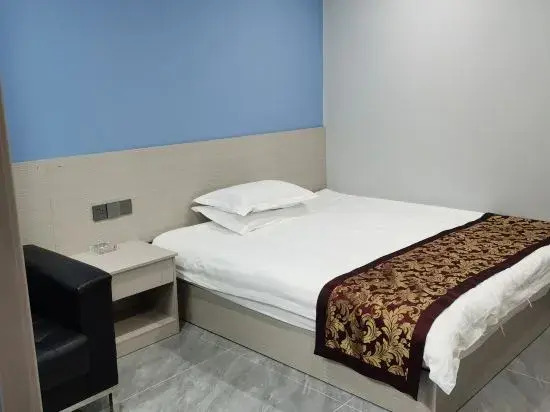 Аньцин: Wangjiang 5000 Years Business Hotel