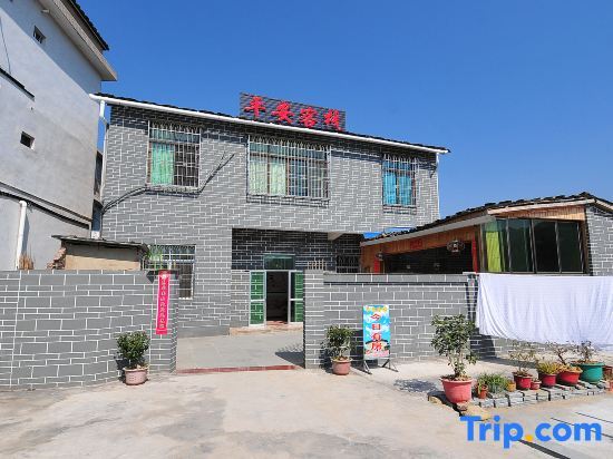 Лунъянь: Yunshui Yao Ping'an Inn