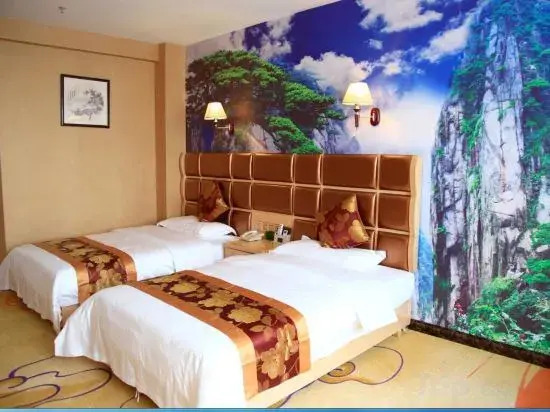 Цзюцюань: Jiayuguan Chunshanwai Hotel