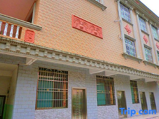 Шаогуань: Ruyuan Nanling Lotus Tangyuese Inn