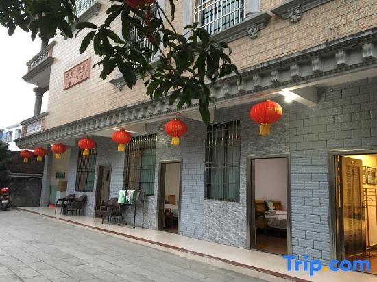 Шаогуань: Ruyuan Nanling Lotus Tangyuese Inn