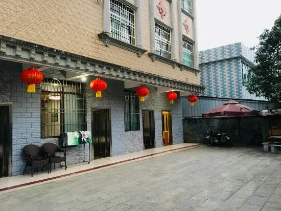 Шаогуань: Ruyuan Nanling Lotus Tangyuese Inn