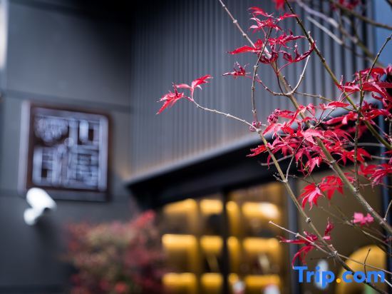 Шанхай: Yijiyu Hotel (Yingao West Road Branch)