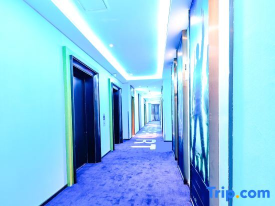 Шанхай: Yuyue Esports Hotel (Shanghai Hongqiao Airport Hangzhong Road Subway Station Store)