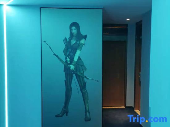 Шанхай: Yuyue Esports Hotel (Shanghai Hongqiao Airport Hangzhong Road Subway Station Store)