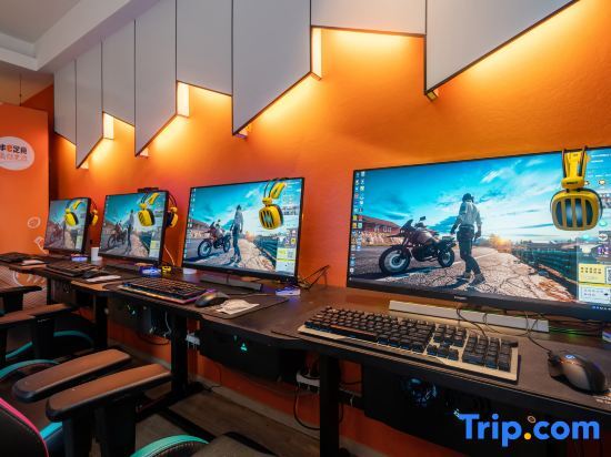 Шанхай: Yuyue Esports Hotel (Shanghai Hongqiao Airport Hangzhong Road Subway Station Store)