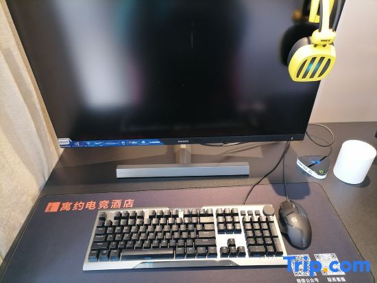 Шанхай: Yuyue Esports Hotel (Shanghai Hongqiao Airport Hangzhong Road Subway Station Store)