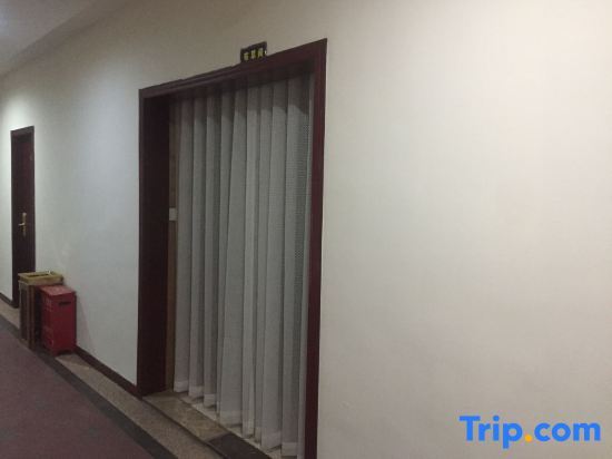 Ибинь: Gaoxian Taihao Business Hotel