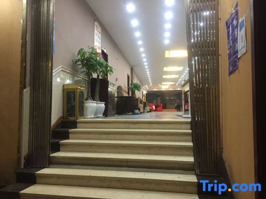 Ибинь: Gaoxian Taihao Business Hotel