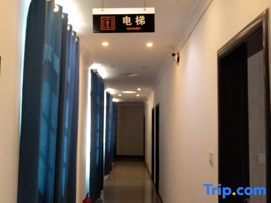 Сяоган: jihe business hotel