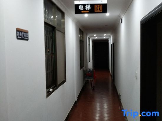 Сяоган: jihe business hotel