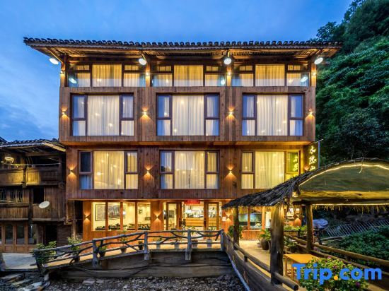 Zhaoxing Dongzhai Muyinshan Residence — фото 1