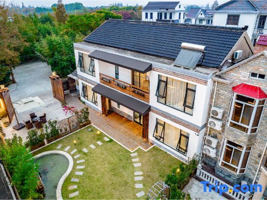 Шанхай: Shanghai Muxi Garden Homestay (Chongming Forest Park)