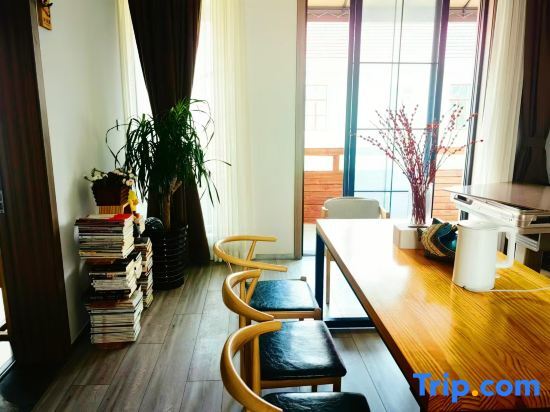 Шанхай: Shanghai Muxi Garden Homestay (Chongming Forest Park)