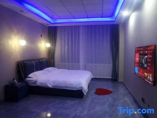 Тунляо: Yunxi Apartment Hotel (Huolin Gol Station)