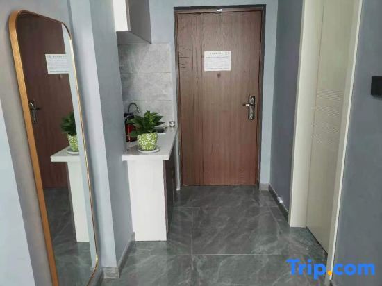 Тунляо: Yunxi Apartment Hotel (Huolin Gol Station)