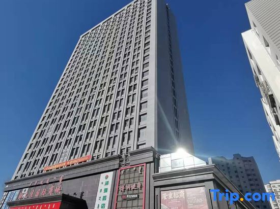 Тунляо: Yunxi Apartment Hotel (Huolin Gol Station)