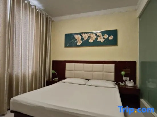 Синьсян: Zipin Express Hotel