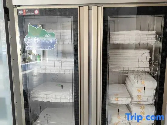 Синьсян: Zipin Express Hotel