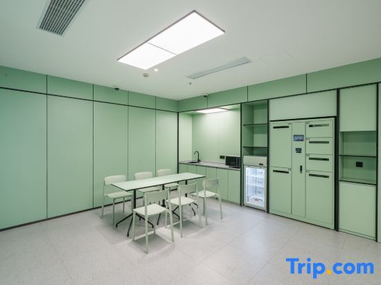 Шанхай: Haiyou Hotel (Shanghai Baoshan City Industrial Park Branch)