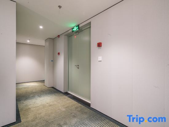 Шанхай: Haiyou Hotel (Shanghai Baoshan City Industrial Park Branch)