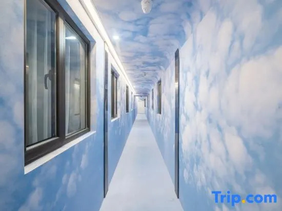 Шанхай: Haiyou Hotel (Shanghai Baoshan City Industrial Park Branch)