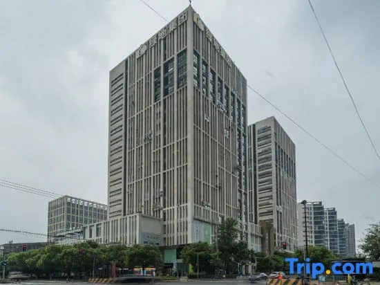 Шанхай: Haiyou Hotel (Shanghai Baoshan City Industrial Park Branch)