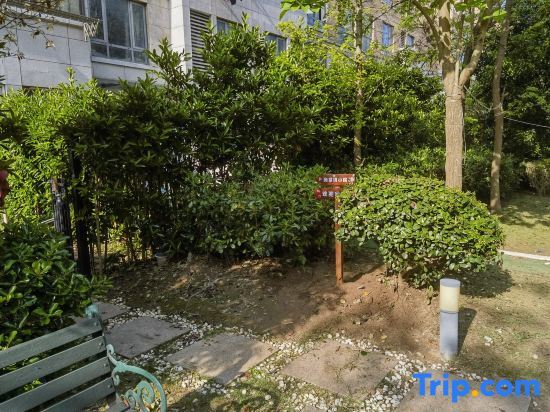 Шанхай: Haitang Bay Homestay