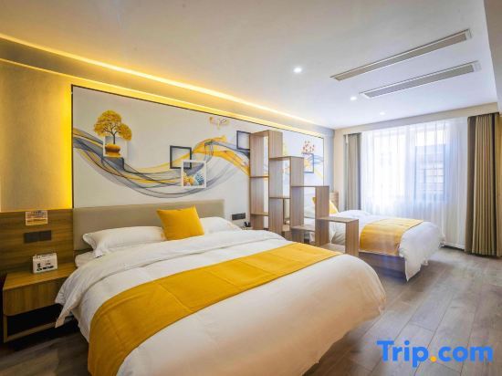 Чжаотун: Yunju Hotel (Zhaotong Hejing Plaza)