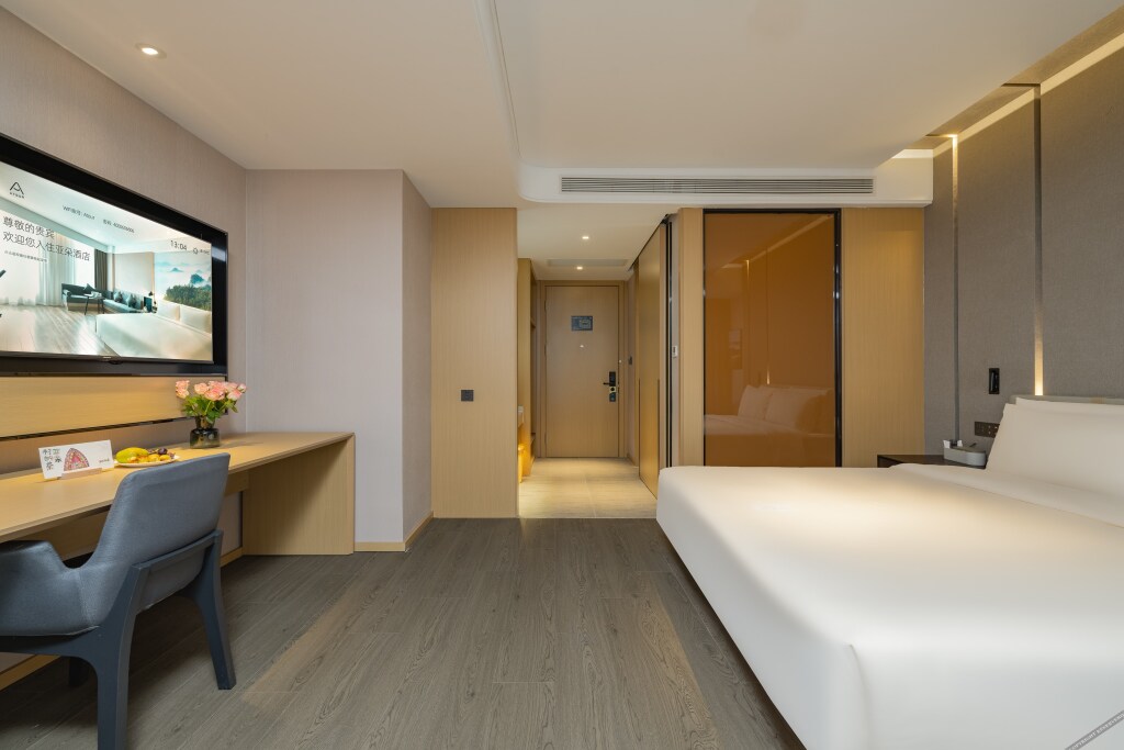 Шанхай: Atour Hotel, North Hi-Tech Park, Daning, Shanghai
