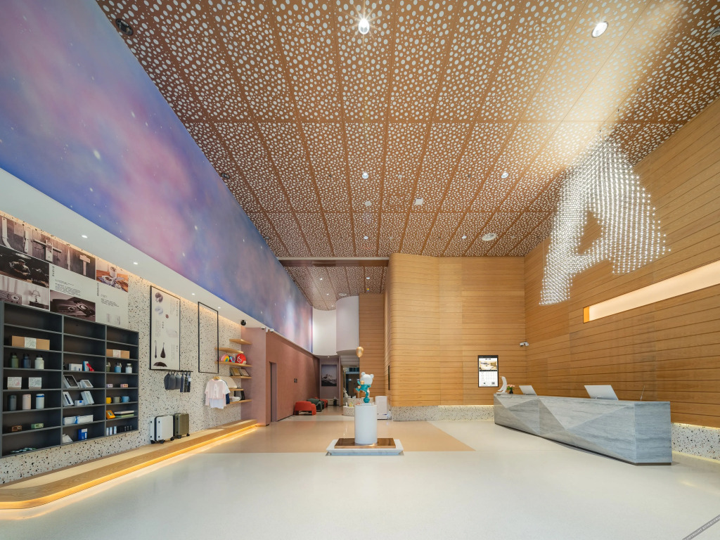 Шанхай: Atour Hotel, North Hi-Tech Park, Daning, Shanghai