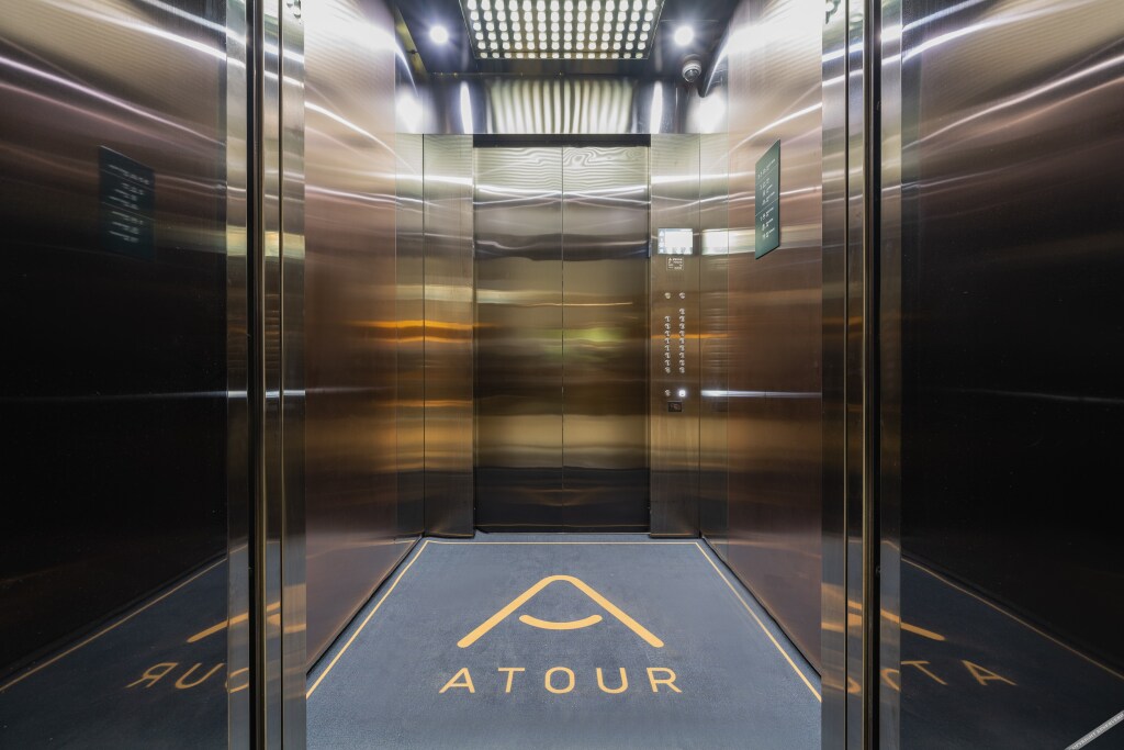 Шанхай: Atour Hotel, North Hi-Tech Park, Daning, Shanghai