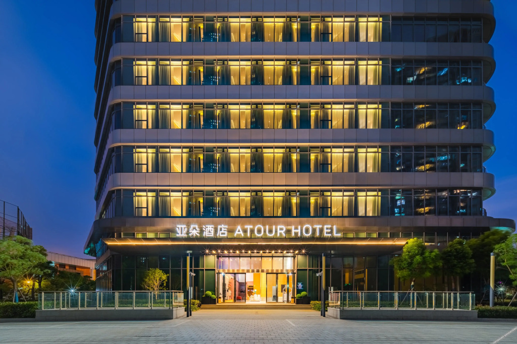 Шанхай: Atour Hotel, North Hi-Tech Park, Daning, Shanghai