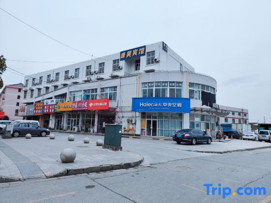 Kangyi Hotel — фото 2