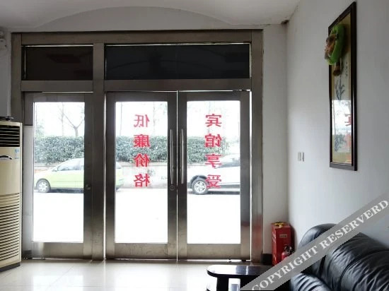 Шанхай: Shanghai Jiajia Room