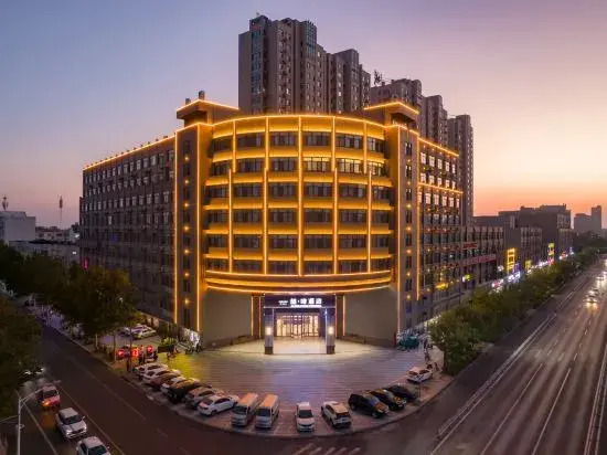 Цзинин: James Joyce Coffetel (Jining Jinxiang Branch)