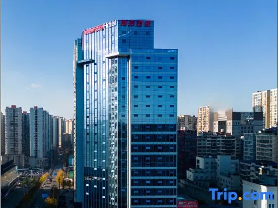 Цзуньи: IntercityHotel of Zunyi Renhuai