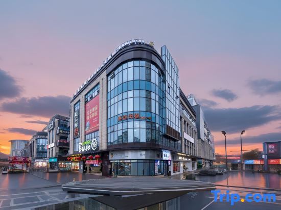Чунцин: Calm Sky  Hotel