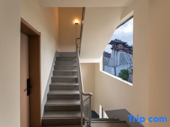 Лоян: Yunpan Homestay (Luoyang Yingtianmen Branch)