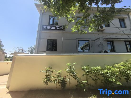 Чжэньцзян: Guqushan Inn