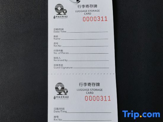 Лицзян: Lijiang Caizu Holiday Hotel