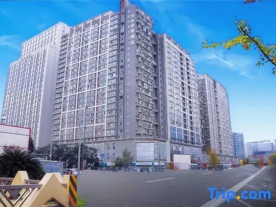 Чэнду: Wanxin Zhige  Hotel