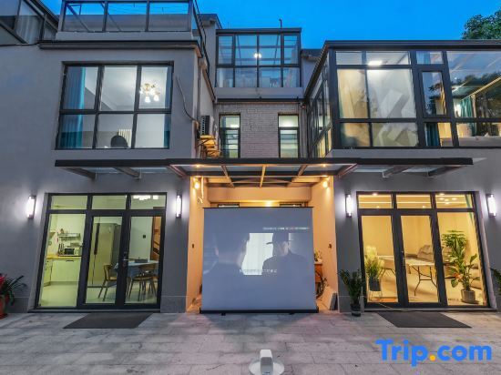 Шанхай: Xiaoting Huashe Homestay (Shanghai Zhujiajiao Ancient Town)