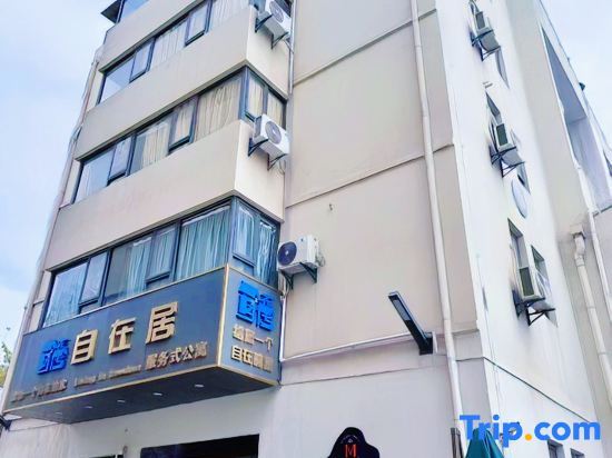 Шанхай: Yuehui Apartment (Shanghai Chuansha Ancient Town)