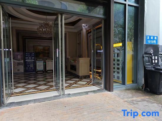 Шанхай: Shanghai Yijia Homestay (Jinshan Wanda Branch)